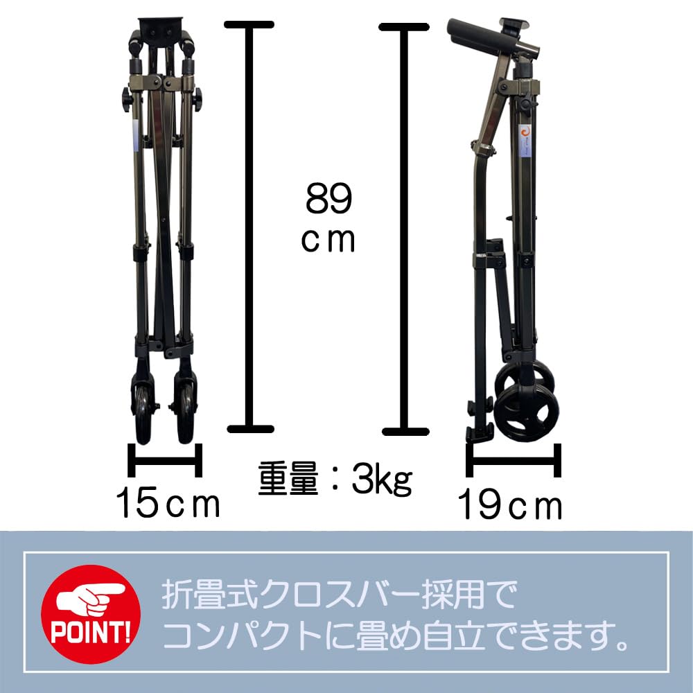 K299 ナイスウェイ　歩行器　歩行器補助　 Amazon | ナイス ウェイ(Nice Way) ウォーキングエイド【非課税