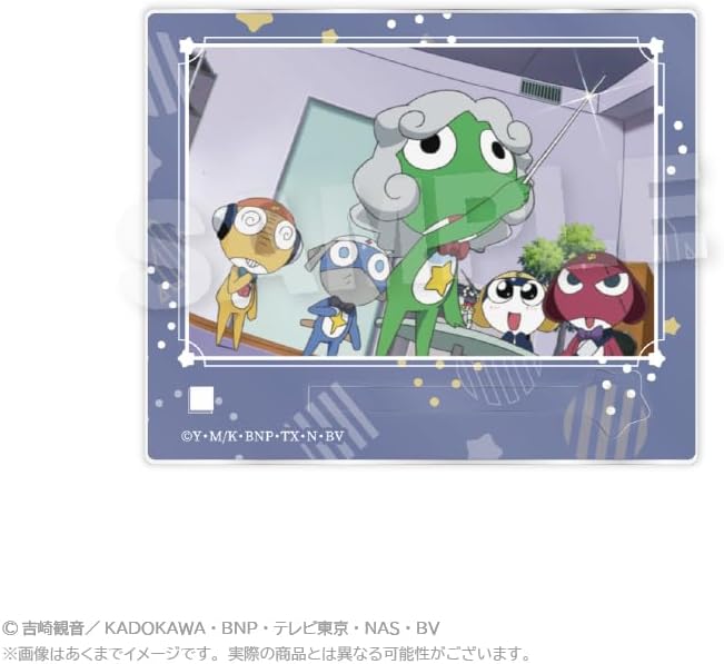 Keroro Gunsoo Trading Scene Acrylic Stand, Box of 10