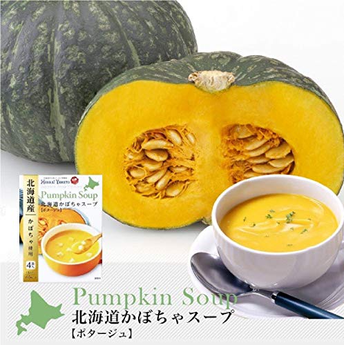 kC@Dys HOKKAI YAMATO Sapporo Soup Factory@DyX[v@t@Ng[@kCڂX[v@|^[W Pumpkin Soup kCYڂgp@Sܓ@PH@65kcal@X[v
