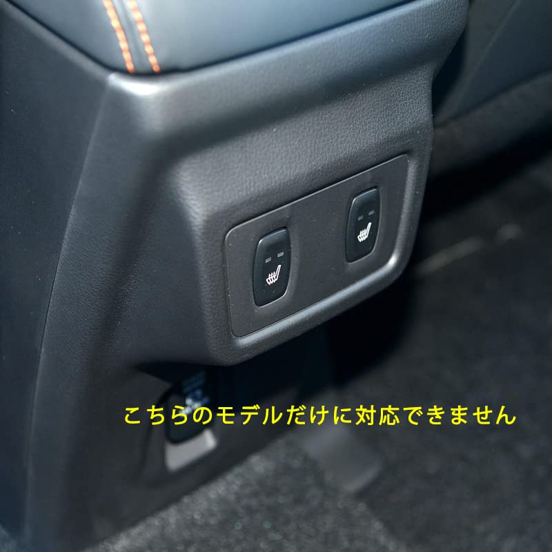 Amazon | 【Deesse 】三菱・エクリプスクロス GK1W系 ECLIPSE CROSS