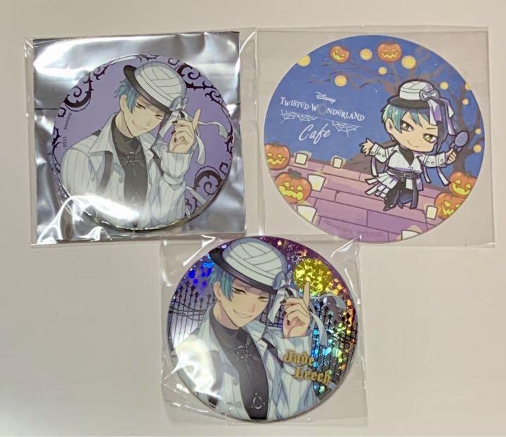 Amazon.co.jp: ツイステ ジェイド オーマイカフェ プライズ 缶バッジ