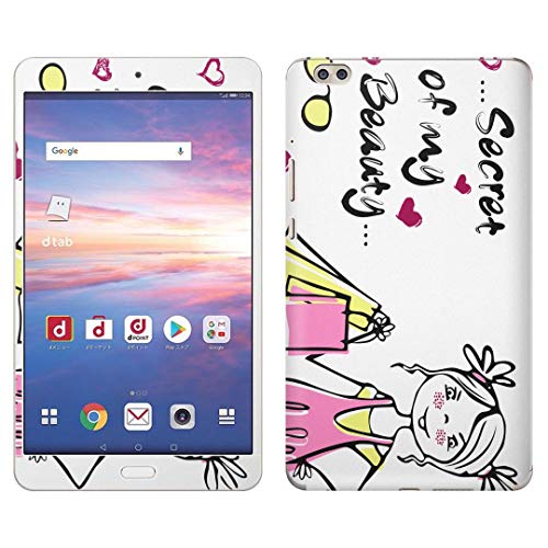 igsticker d02k ��p �S�ʃX�L���V�[�� �t�� dtab Compact d-02K�p �V�[���w�� ���� ���� �t�� �X�e�b�J�[ �ی�V�[�� 007265