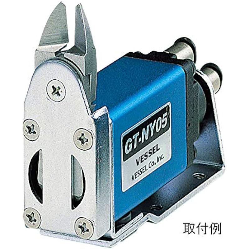 VESSEL 슬라이드 에어 니퍼 수평 칼날/GT-NY05형 카바이드 팁이 있는 수지용 직선 칼날 NY05AJB 칼날: 상세이미지 4