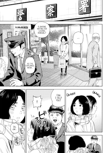 Image of Adabana Volume 1
