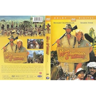 King Solomon's Mines (1985) By Richard Chamberlain,Sharon Stone / NEW DVD - NTSC, All Region