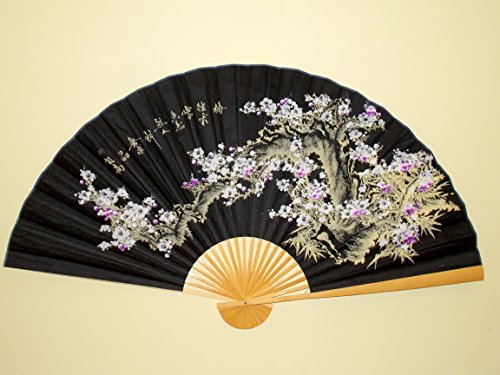 Large 60 X 35 Folding Wall Fan Art Black with Cherry Blossoms Prosperity