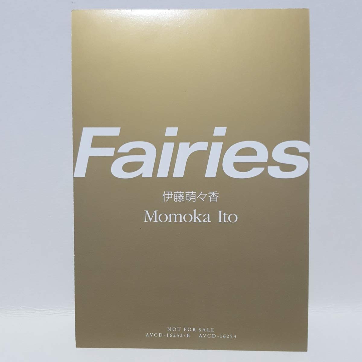 Amazon.co.jp: Fairies フェアリーズ HERO フォトカード 伊藤萌々香 
