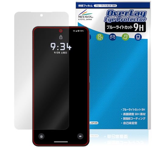 ~rbNX LEITZ PHONE 3 Ή ی tB dx 9H u[CgJbg PET {