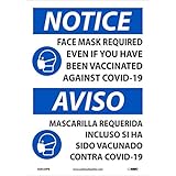 NMC ESN539PB COVID-19予防接種を受けた場合でもフェイスマスクが必要です。英語スペイン語、10×14サイン、感圧ビニール .0045
