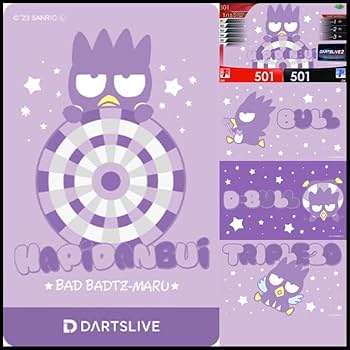 ダーツライブカード　ばつ丸 ※希少(おまけ付き！) ダーツライブカード ばつ丸 ※希少(おまけ付き！) - メルカリ