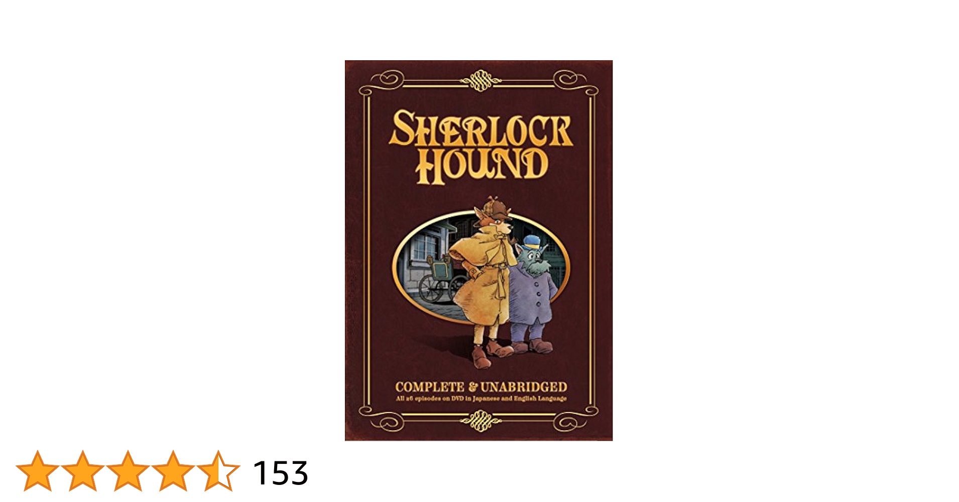 アニメ Sherlock Hound DVD-BOX 81t0UkHCzfL._UF894,1000_QL80_.jpg