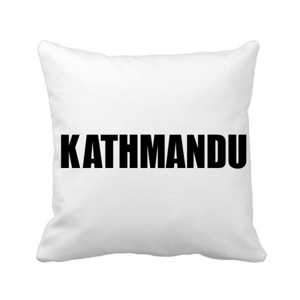 Coussin Katmandou Népal coloré 40x40cm pour décoration de canapé