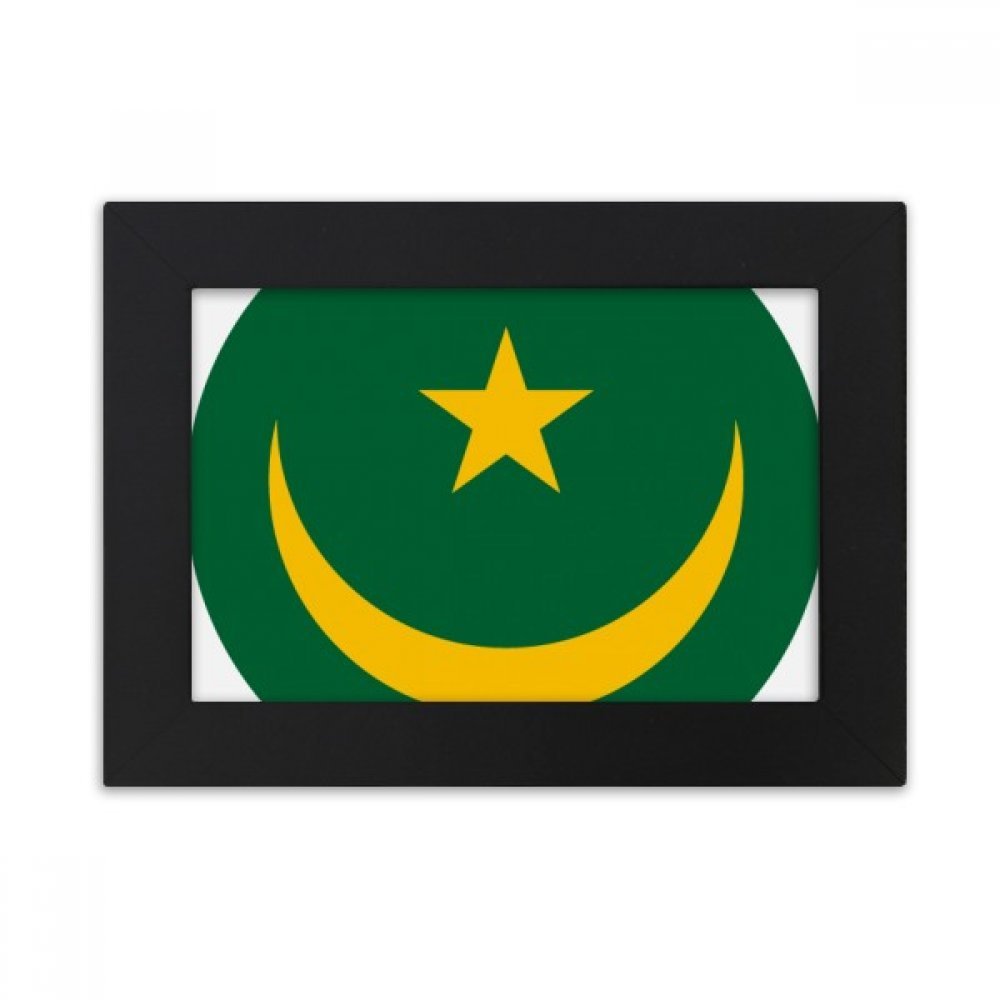 Cadre photo noir emblme Mauritanie pour dcorer un bureau africain