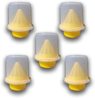 مصبه بيلوجي عدد 5 قطع