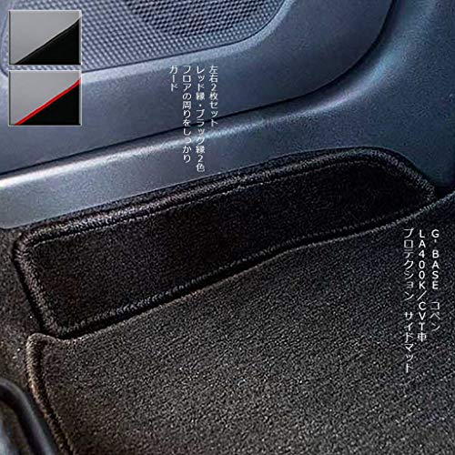 m[uhi HNCARPARTS G'BASE _Cnc LA400K Ry CVTԐp TCh}bg ubNXeb` bhXeb` p[c J[}bg r[iX