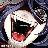 東方同人音楽流通