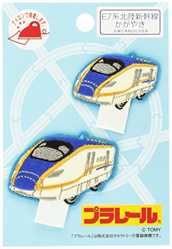 Shinkansen E7 Hokuriku Tomy tag train avec emblème système adhérence PR502-60788