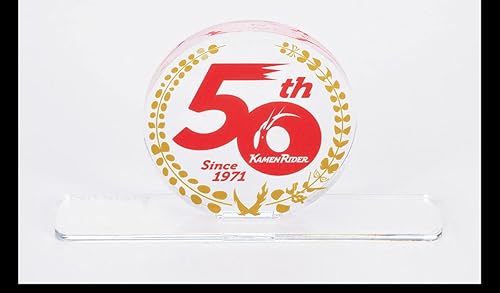 Bandai Boys Toys Bandai - Kamen Rider - 50 aniversario (transparente), logotipo de Bandai