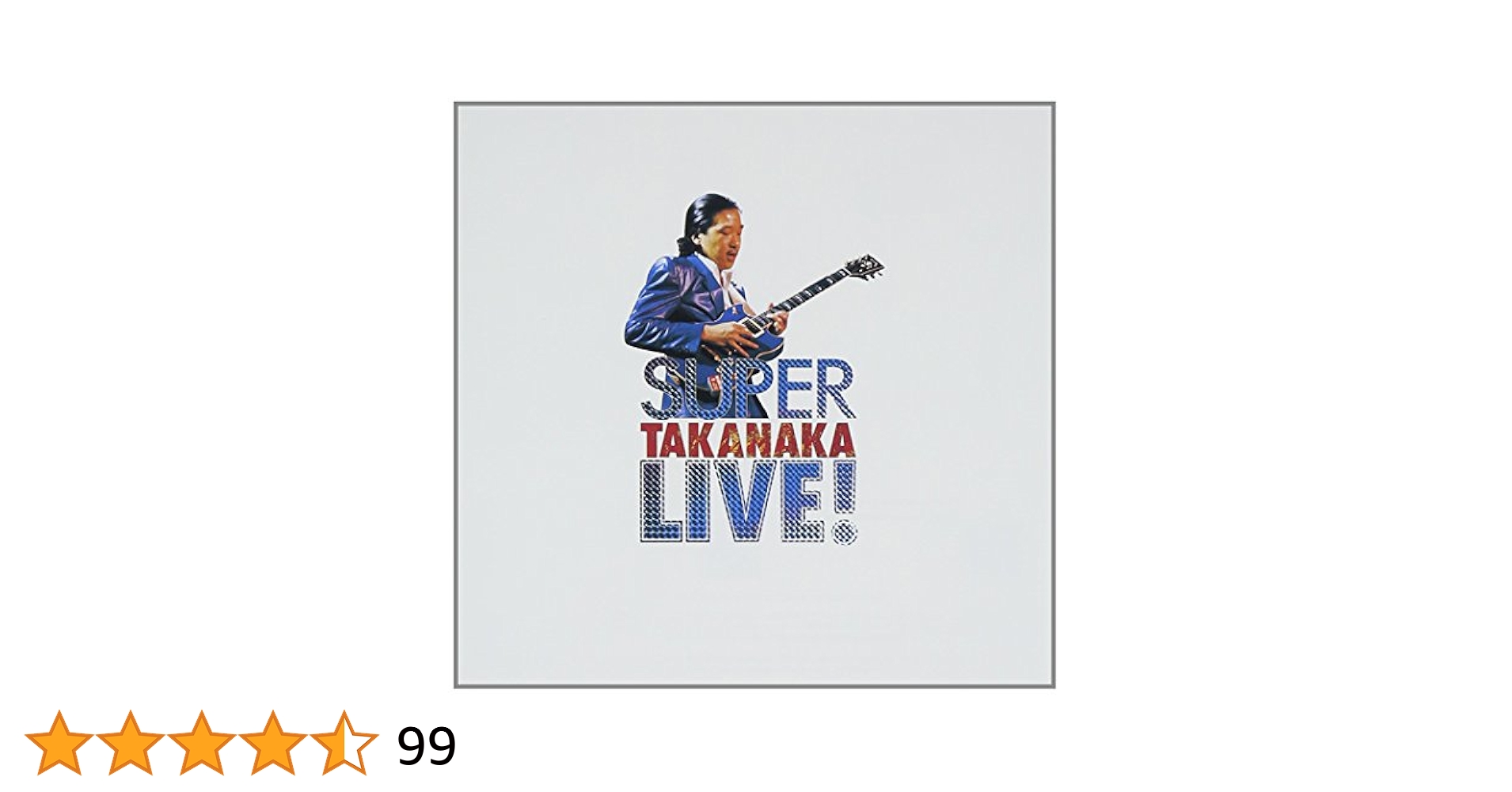 高中正義/夕天　SUPER TAKANAKA LIVE ! 2005 DVD Amazon.co.jp: 夕天~TAKANAKA SUPER LIVE 2005~ [DVD] : 高中