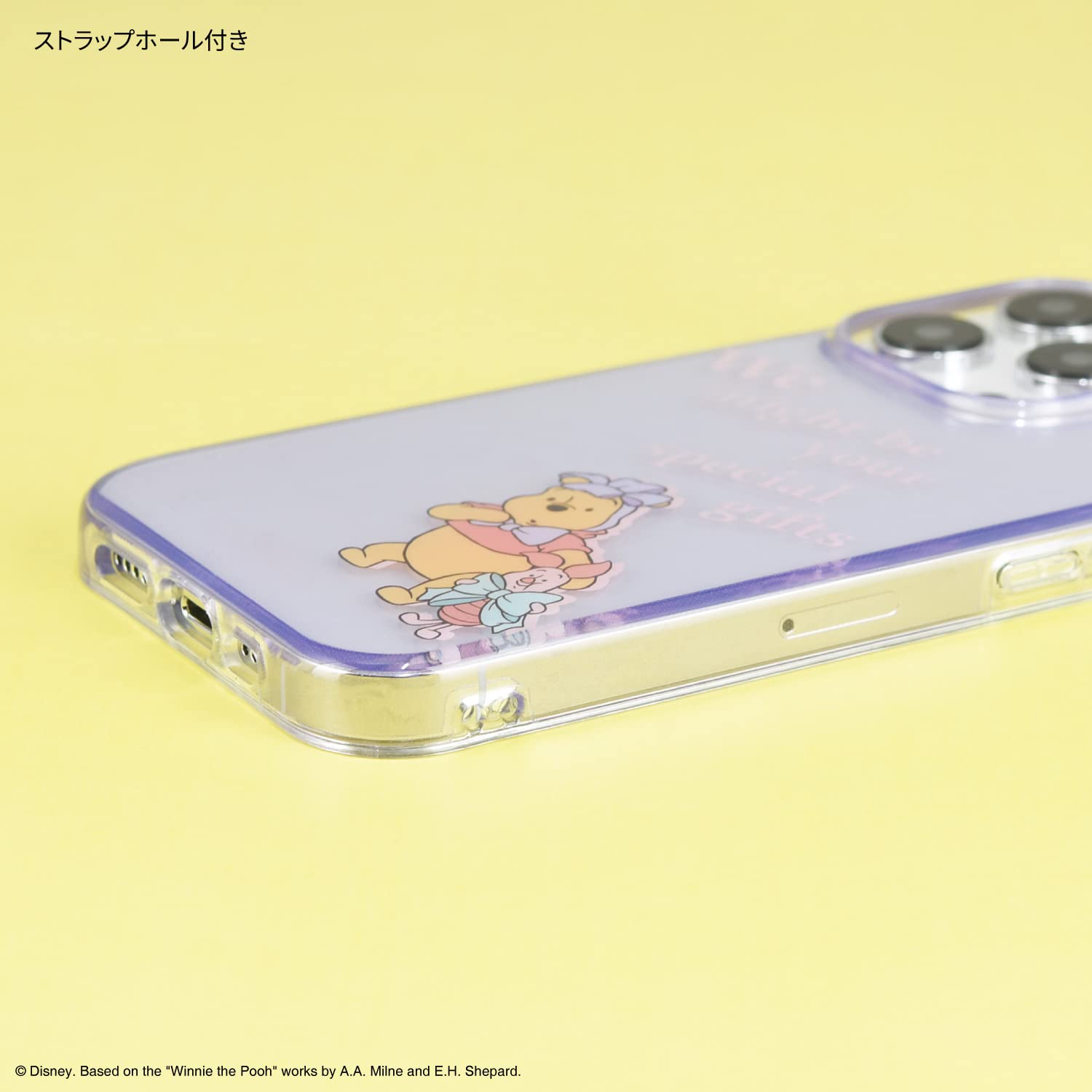 【熊さん専用】iPhone 14 Pro Amazon.co.jp: グルマンディーズ くまのプーさん ディズニー