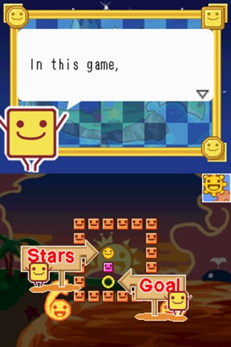 Kurupoto: Cool Cool Stars - Nintendo Ds #TOP3