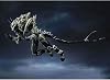 Tamashii Nations - Godzilla: Final Wars - Monster X Bandai Spirits S.H.MonsterArts