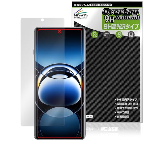 �~���r�b�N�X OPPO Find X7 Ultra �Ή� �ی� �t�B���� ���d�x 9H ���� PET�� �����K���X�����̍d�x ���{��