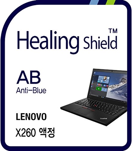 Healingshield/�q�[�����O�V�[���h �m�[�g�p�\�R���t���ی�t�B�����iThinkpad X260�p�j
