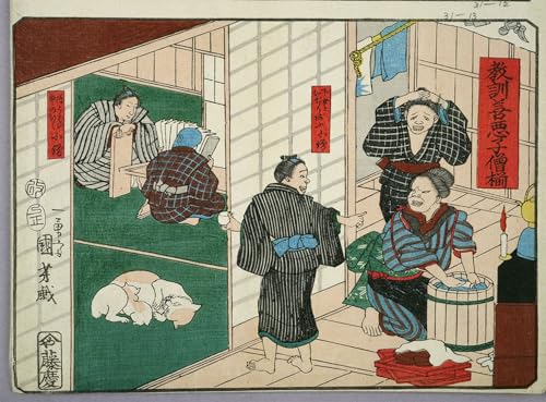 Toile Utagawa Kuniyoshi affiche décoration pour grand mur vide de bureau 60x90