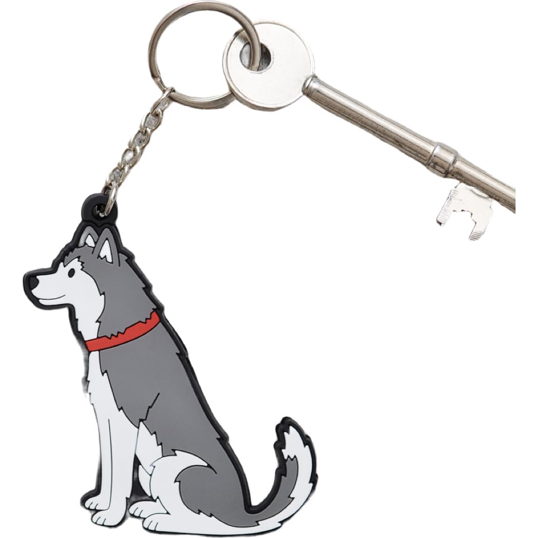 Sweet William Designs Unisex Grey Husky/Malamute Keyring