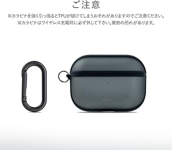 Amazon | 【Torrii】 AirPods Pro 対応 ケース 耐衝撃 薄型 シンプル