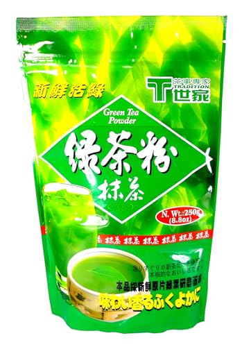 Té verde en polvo matcha 250g 3 packs miniatura 1
