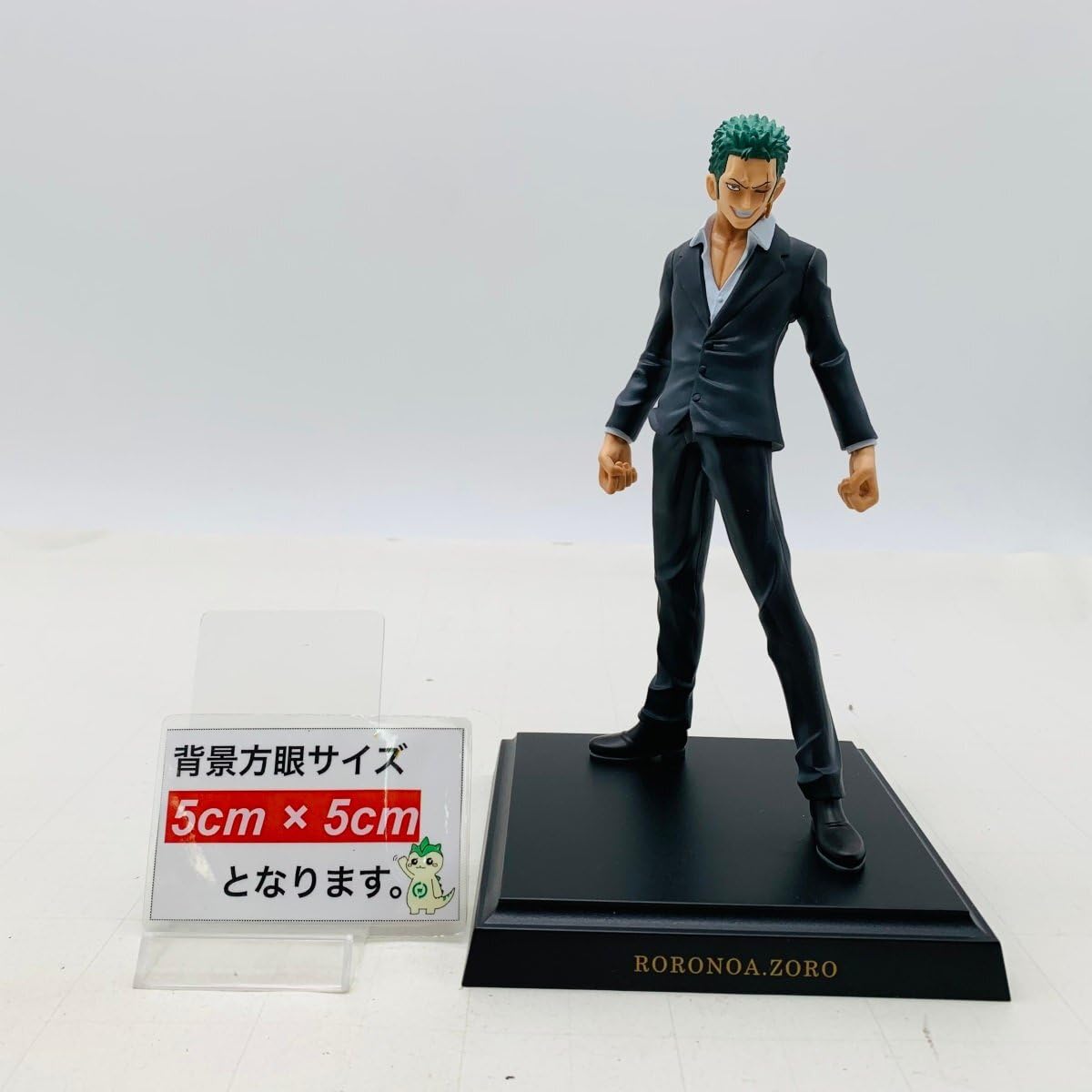 Amazon | 一番くじ ワンピース ドレスローザバトル編 C賞 ロロノア