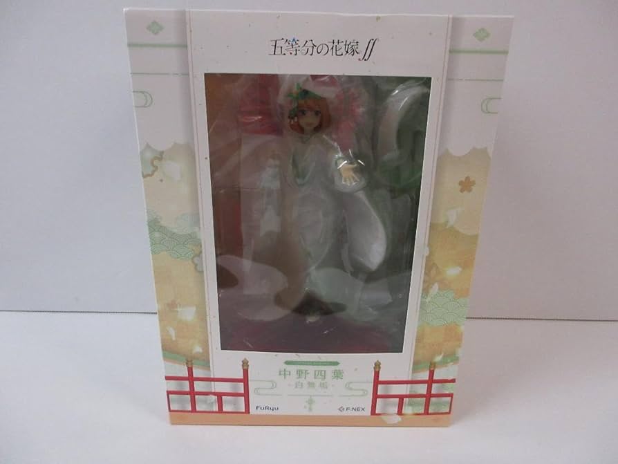 五等分の花嫁 中野四葉 白無垢 【F:NEX限定】 新品 五等分の花嫁∬ 中野 四葉 -白無垢- 1/7スケールフィ