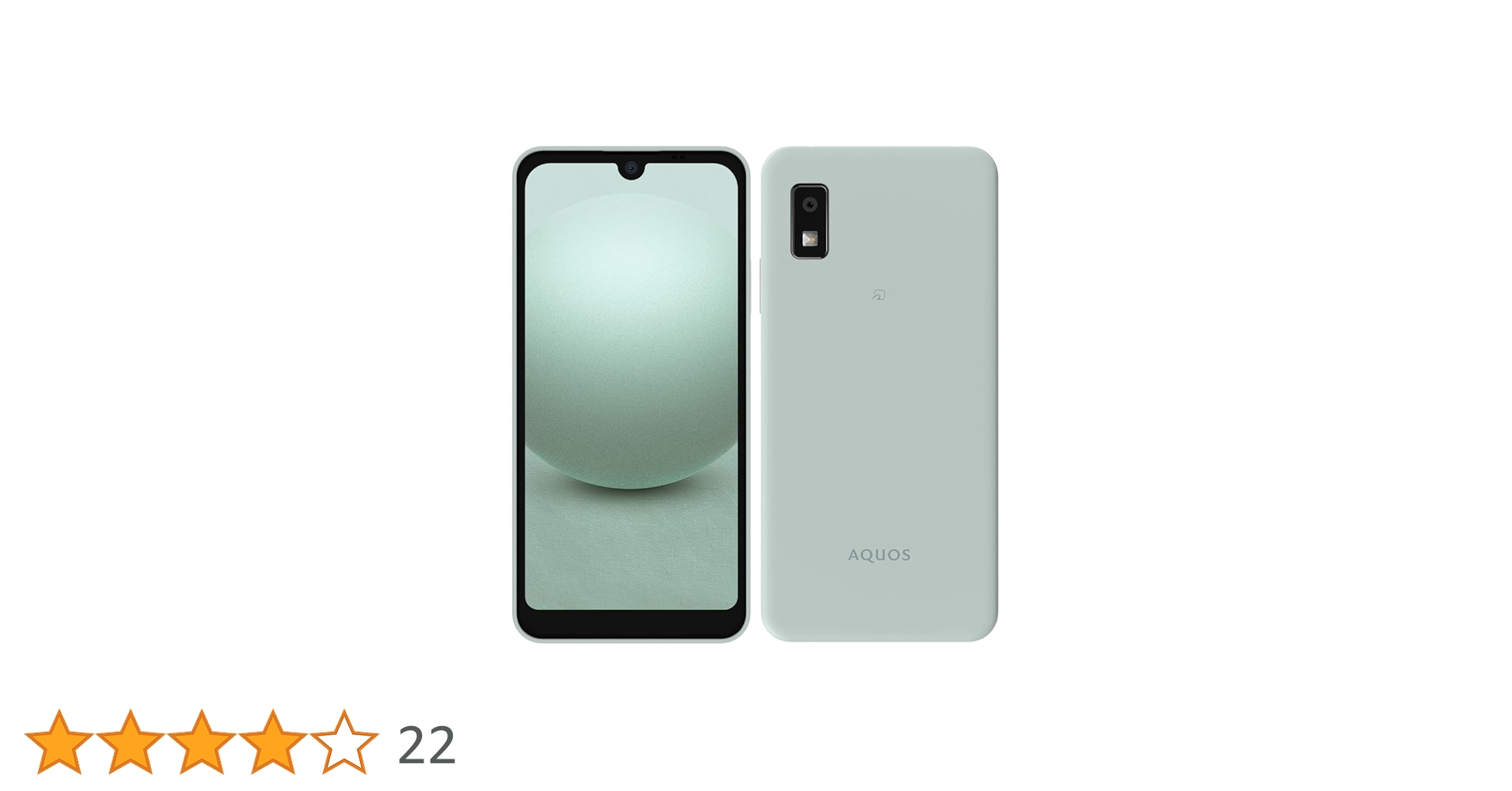 AQUOS wish3 スマートフォン A303SH Green 美品 本体 AQUOS wish3｜価格比較・SIMフリー・最新情報 - 価格.com