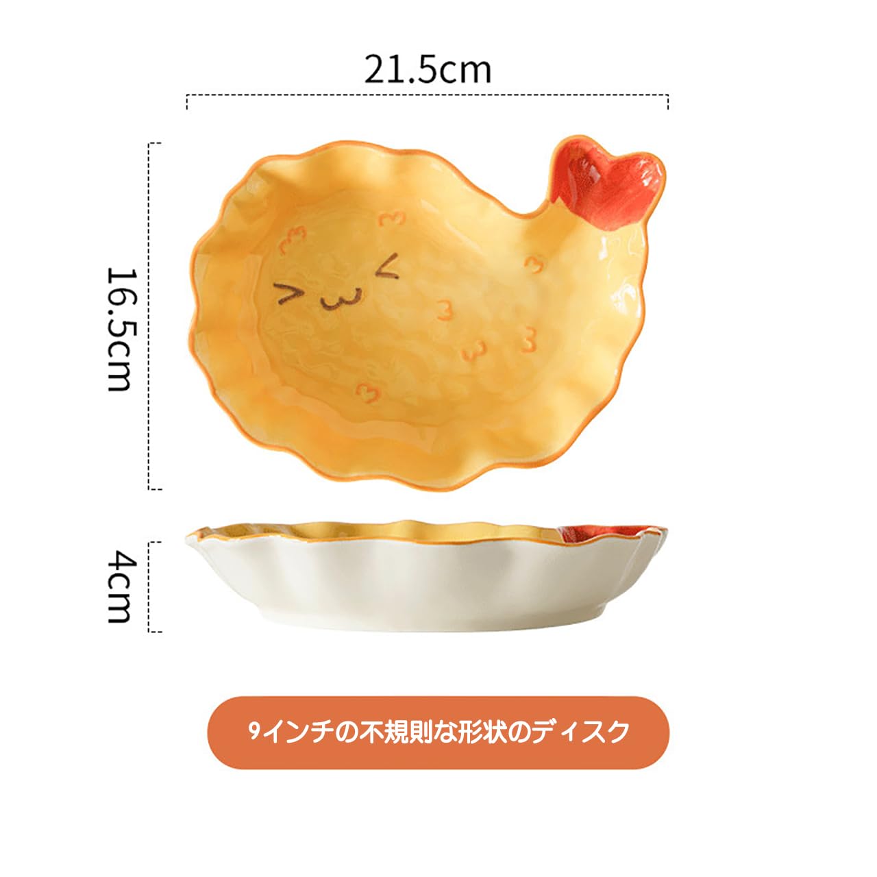 Amazon.co.jp: 「SHIHEER」ディナー食器セット 陶器 茶碗 スプーン 皿