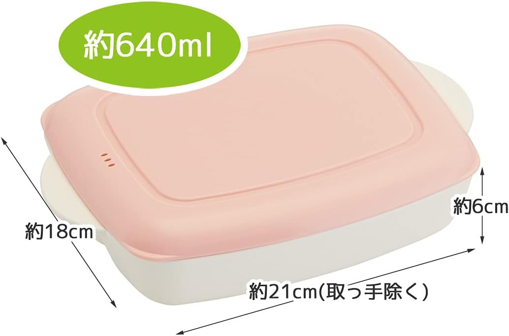 Skater LHM1N-A Lunch Box, Made Resized, One Plate, M, 21.2 fl oz (640 ml), Pink