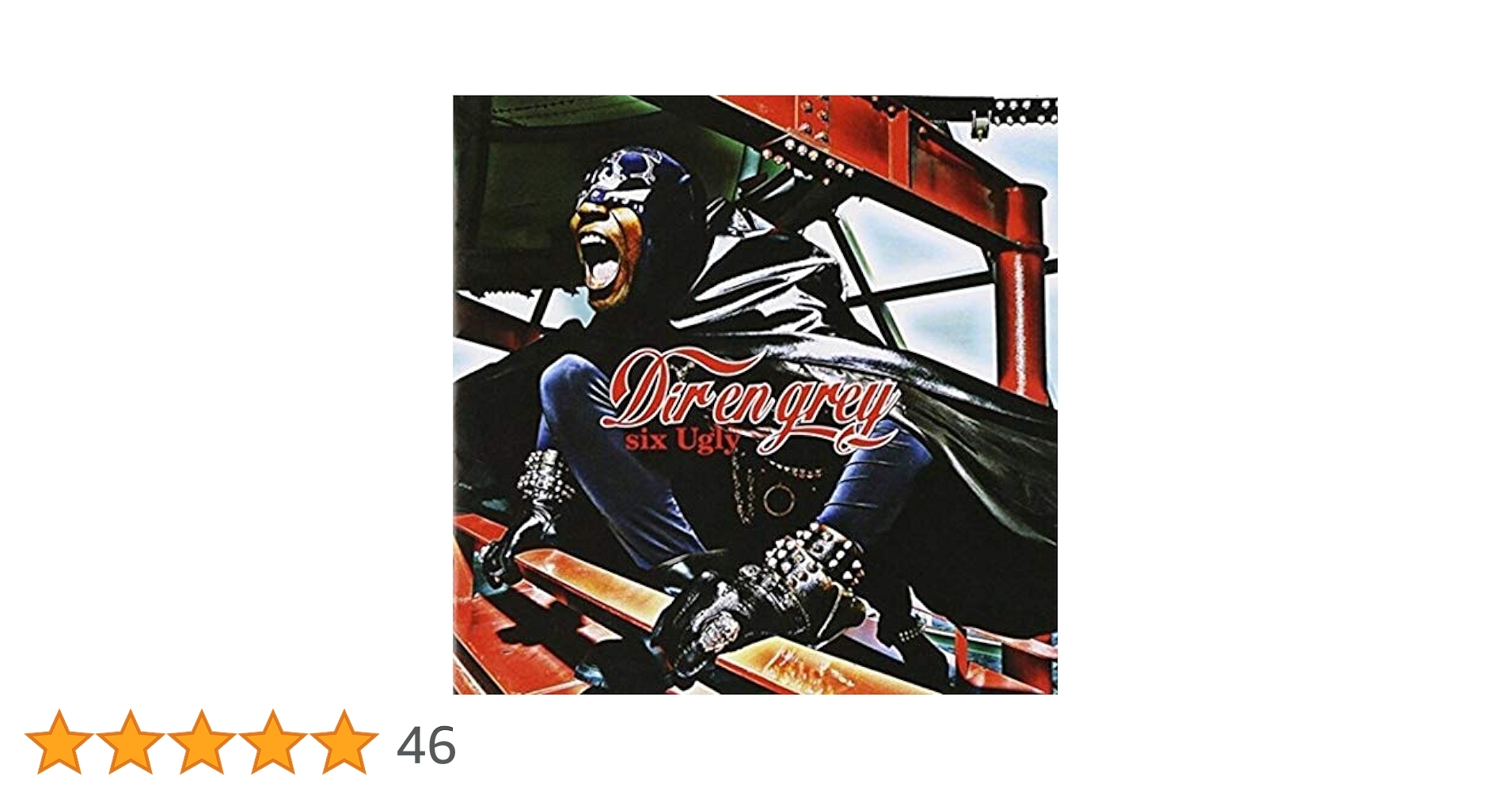 DIR EN GREY シングル・アルバムセット Amazon.co.jp: six Ugly: ミュージック