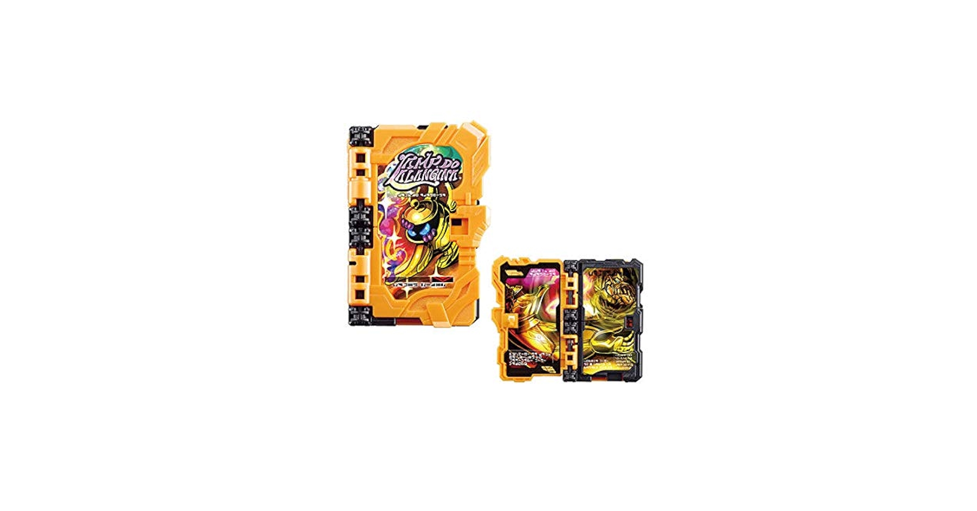 Amazon.co.jp: 仮面ライダーセイバー コレクタブルワンダー