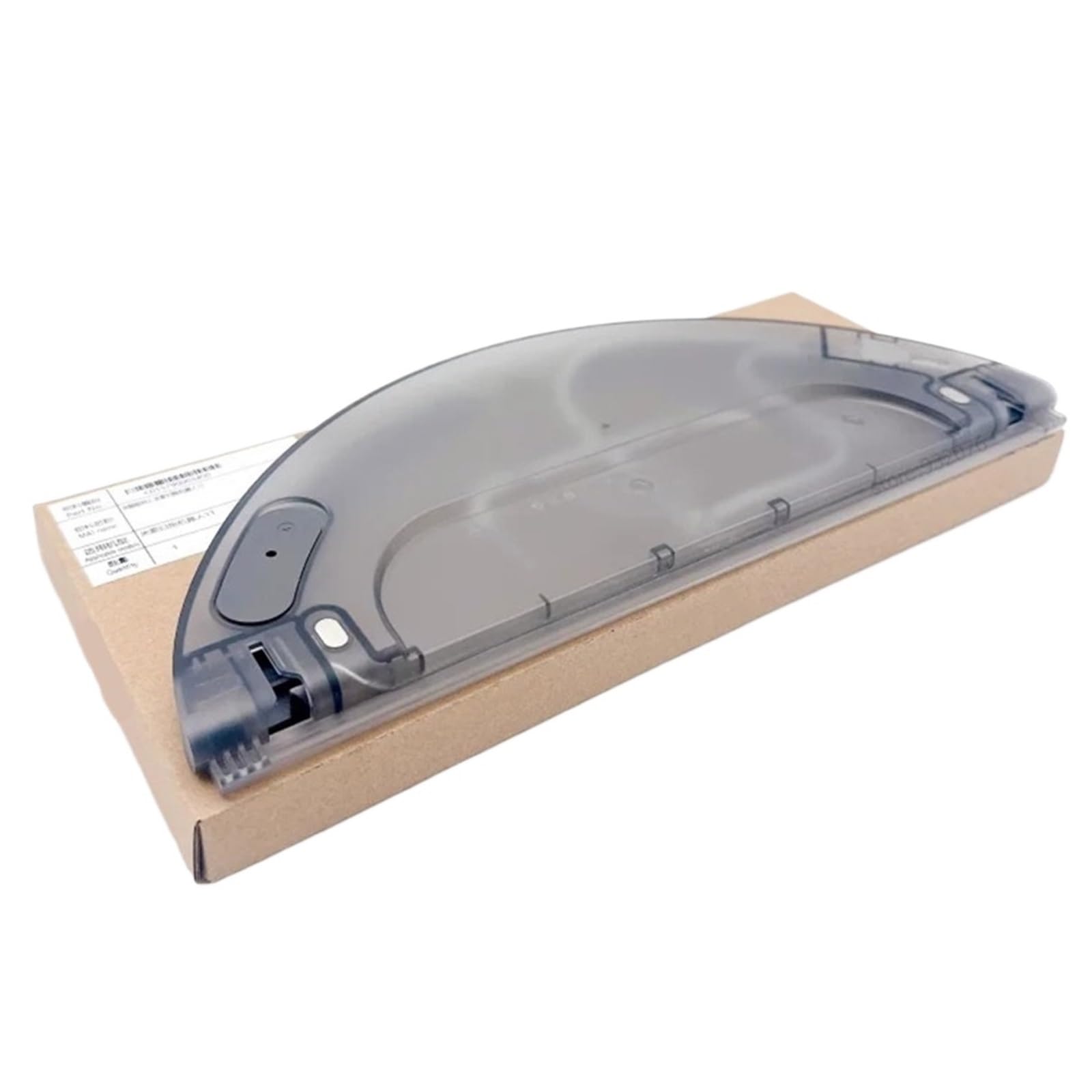 Zbiornik na wodę do mopa, kompatybilny z Xiaomi Mijia Vacuum Mop 2 Pro+, części zamienne do modułu mopującego robota odkurzającego