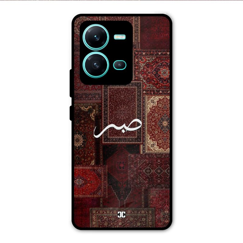 Image of PrintShield Sabr Back Cover for Vivo V25, Shockproof Printed Phone Case with Soft TPU Sides & Anti-Slip Grip