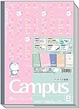 Showa Note Doraemon Notebook Campus 5 Book Pack LOVE DORAEMON Japan Import