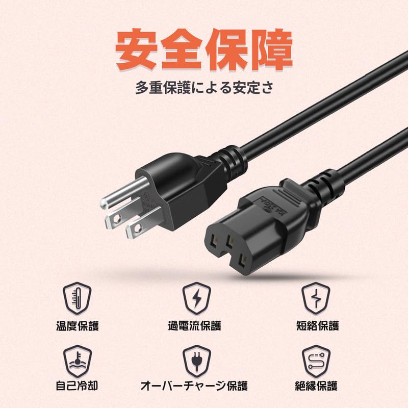 電源ケーブル P-046 NEMA 5-15P 電源ケーブル P-046 NEMA 5-15P 楽天市場】NEMA5－15Pの通販