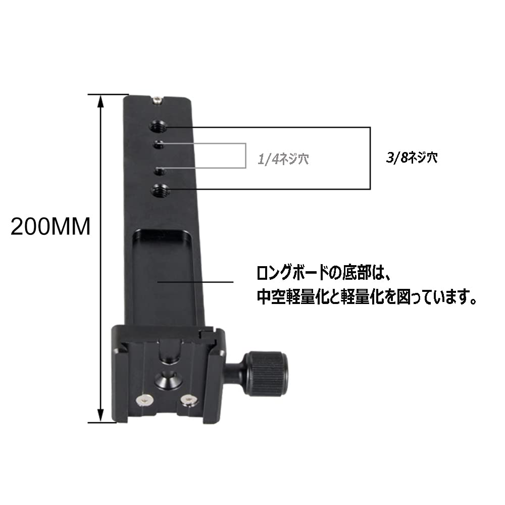 VNUUUXO XBERSTAR Long Focus Lens Support Telephoto Lens Support Medium Telephoto Lens Holder Bird Glass Lens Holder DSLR Camera Support Stand for Canon