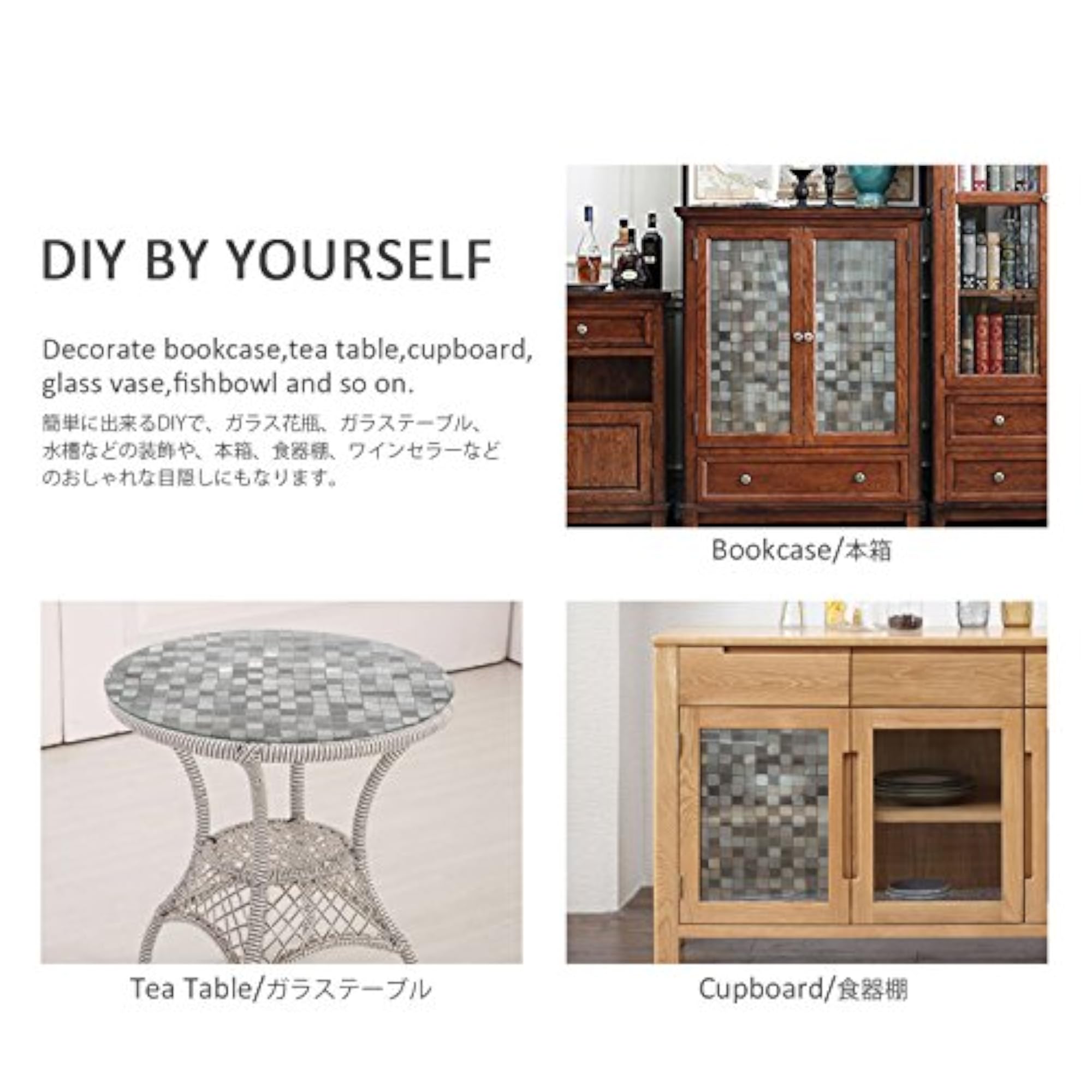 Window Film 3D Static Privacy Decoration Self Adhesive