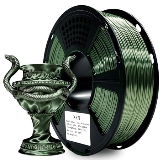 Silk PLA Filament 1.75mm, Metal-Like Shiny Silk Dark Green Bronze 3D Printer Filament, 1kg Spool (2.2lbs), Dimensional Accuracy +/- 0.02 mm, Vacuum Packaging