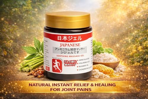 Image of Japanese Formula Soothing Massage Gel for Joint & Muscle Pain Relief - Arnica, Mugwort, Hyaluronic Acid - Back, Neck, Knee & Leg Massage Balm - 100% Herbal Fast Absorption Formula