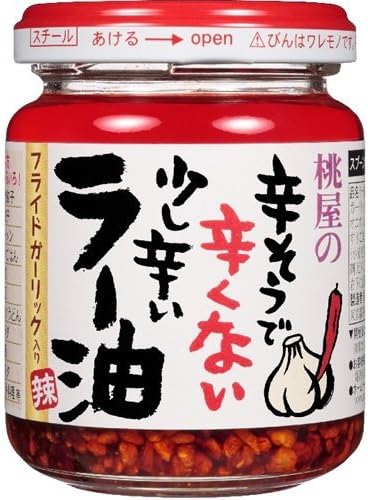 Momoya Chili Infused Oil with Bits (Taberu La Yu) 110G (Pack of 6)