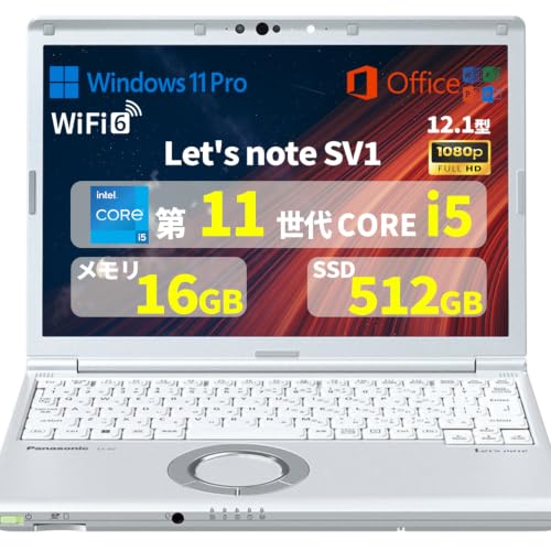 �y�����ςݕi�z�m�[�g�p�\�R�� Let's Note CF-SV1 ��11����i5-1135G7 12�^FHD ������16GB SSD512GB | Windows11 Office Type-C USB WIFI-6 ��F�ؑΉ��J����