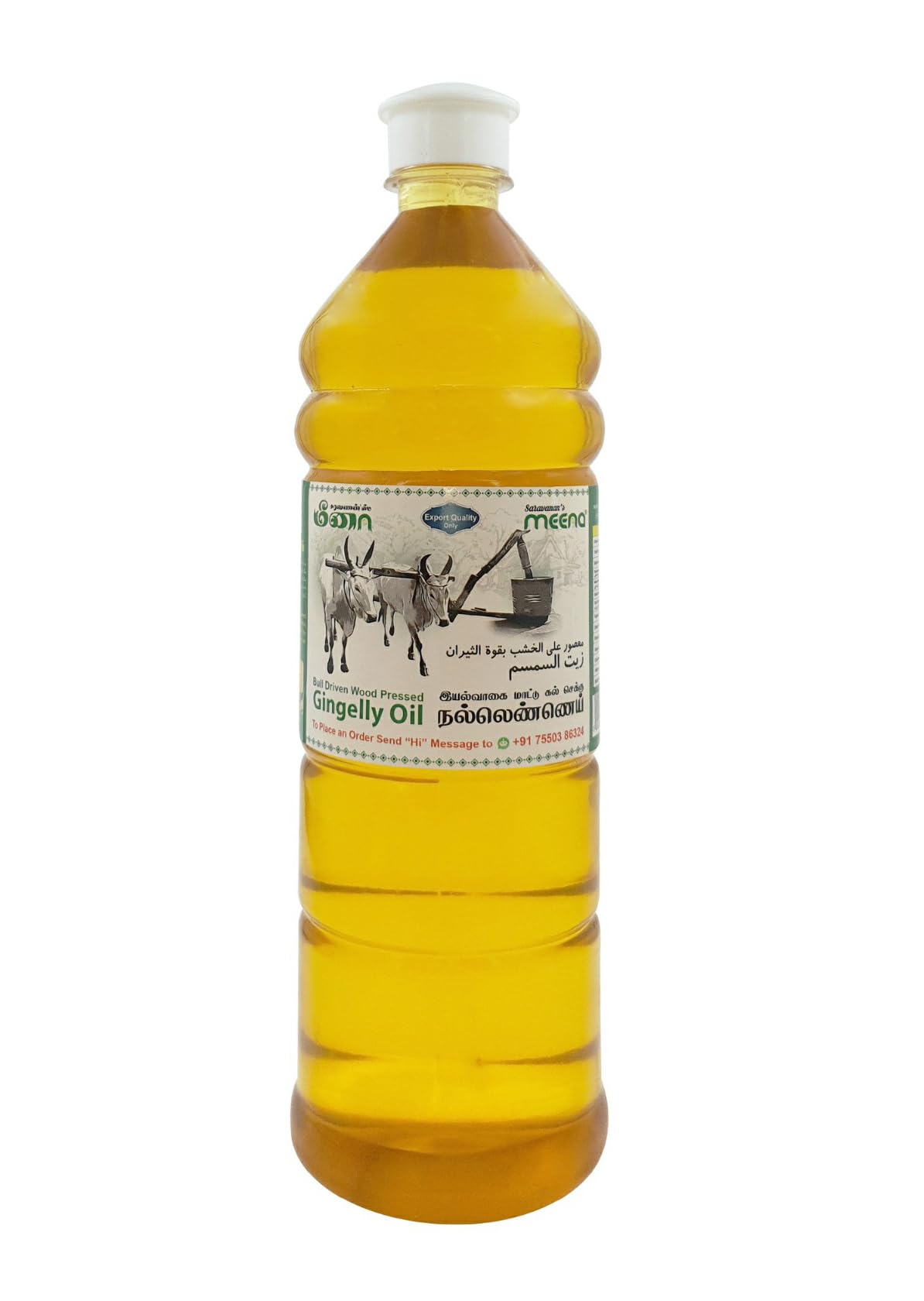 See full amazon price history chart for SARAVANANS MEENA 100% Pure & Natural Bull-Driven Wood Pressed Gingelly Oil | Rich Aroma & Flavour Unrefined Black Sesame Oil | Multipurpose Usage Edible Cooking Oil, 1 Ltr SARAVANANS MEENA 100% Pure & Natural Bull-Driven Wood Pressed Gingelly Oil | Rich Aroma & Flavour Unrefined Black Sesame Oil | Multipurpose Usage Edible Cooking Oil, 1 Ltr (B0D2RN3MPH) Amazon Price History, Amazon Price Tracker